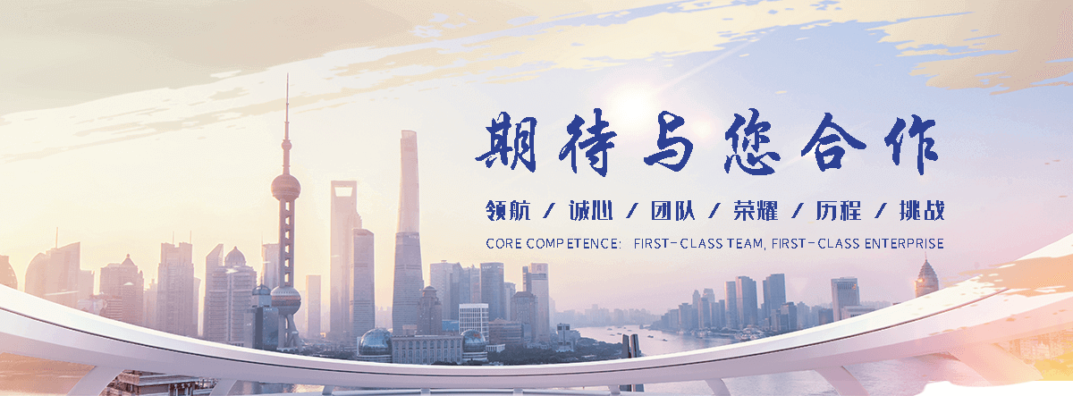 高安正规的旧防阻块回收厂家